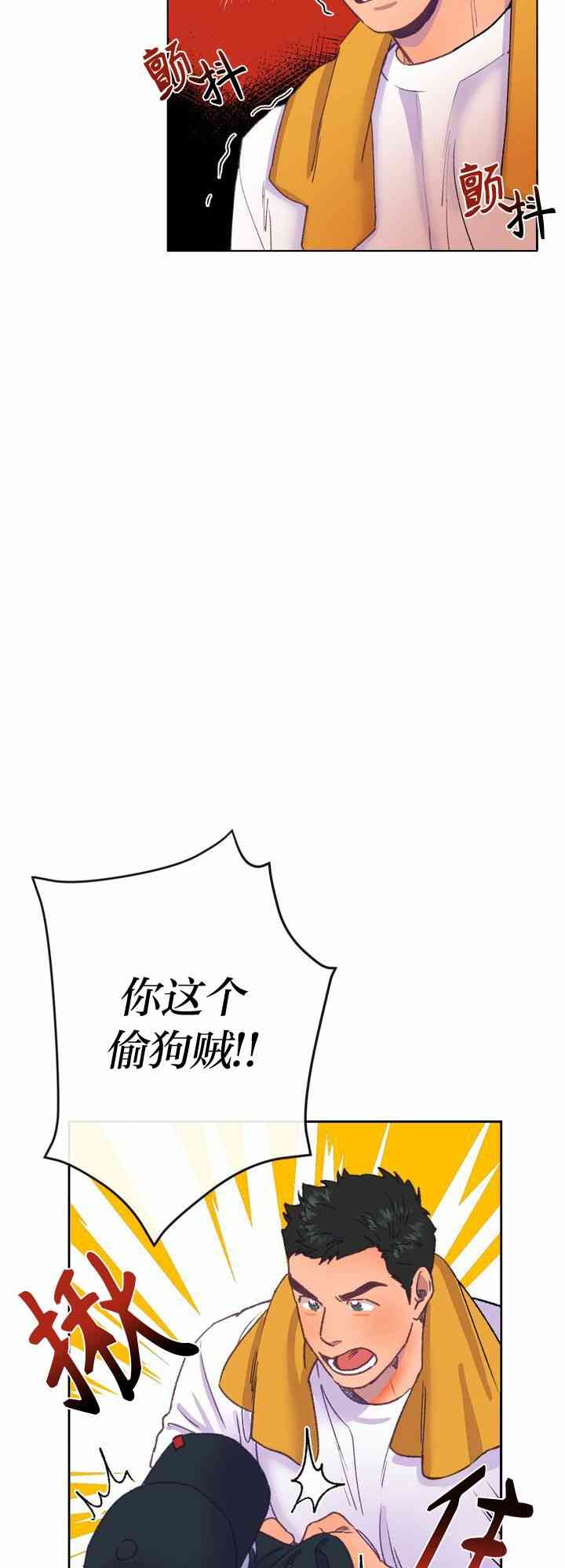第3话34