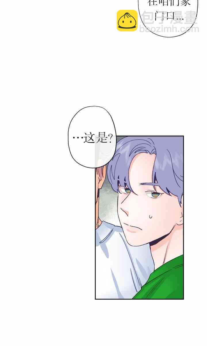 第4话23