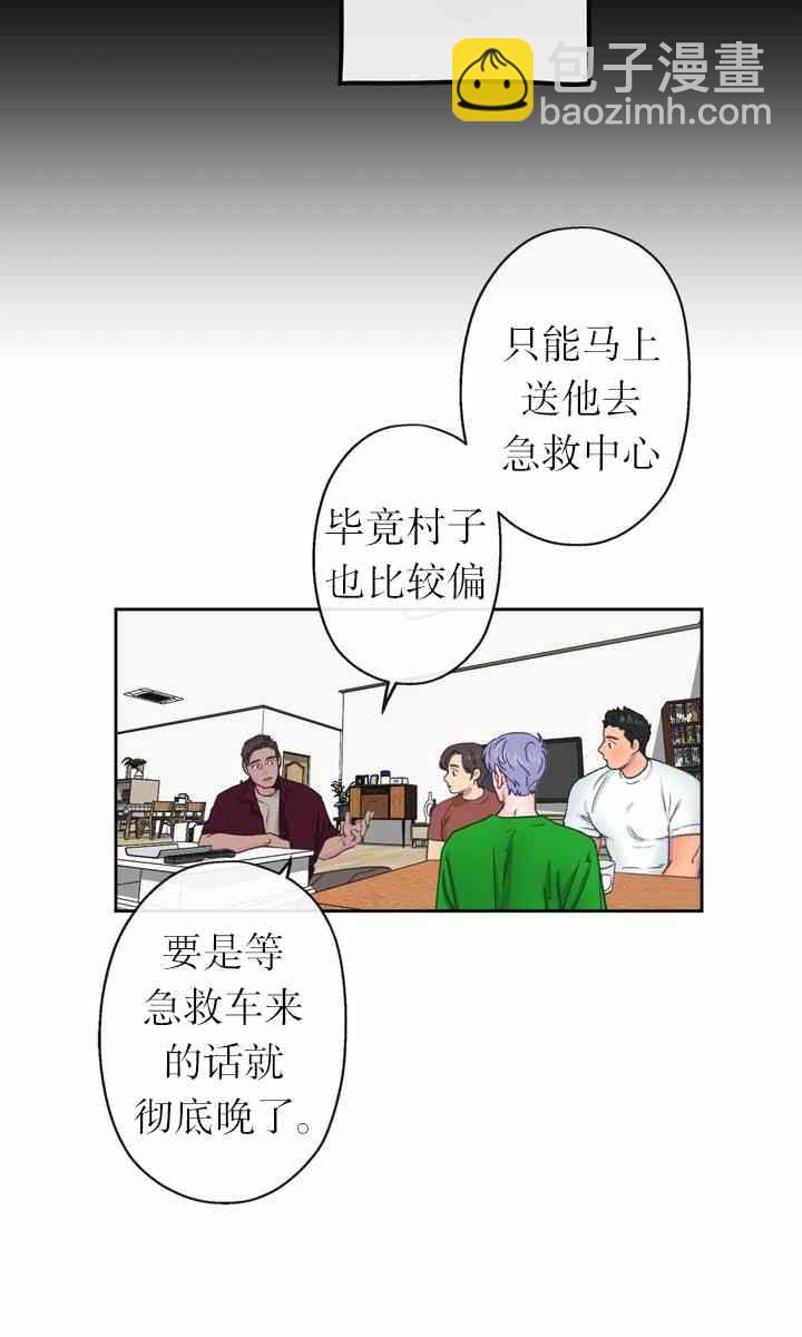 第4话35