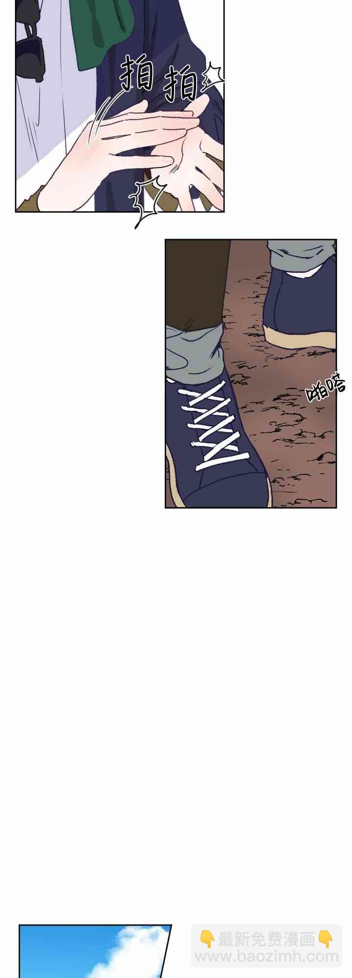 第5话28