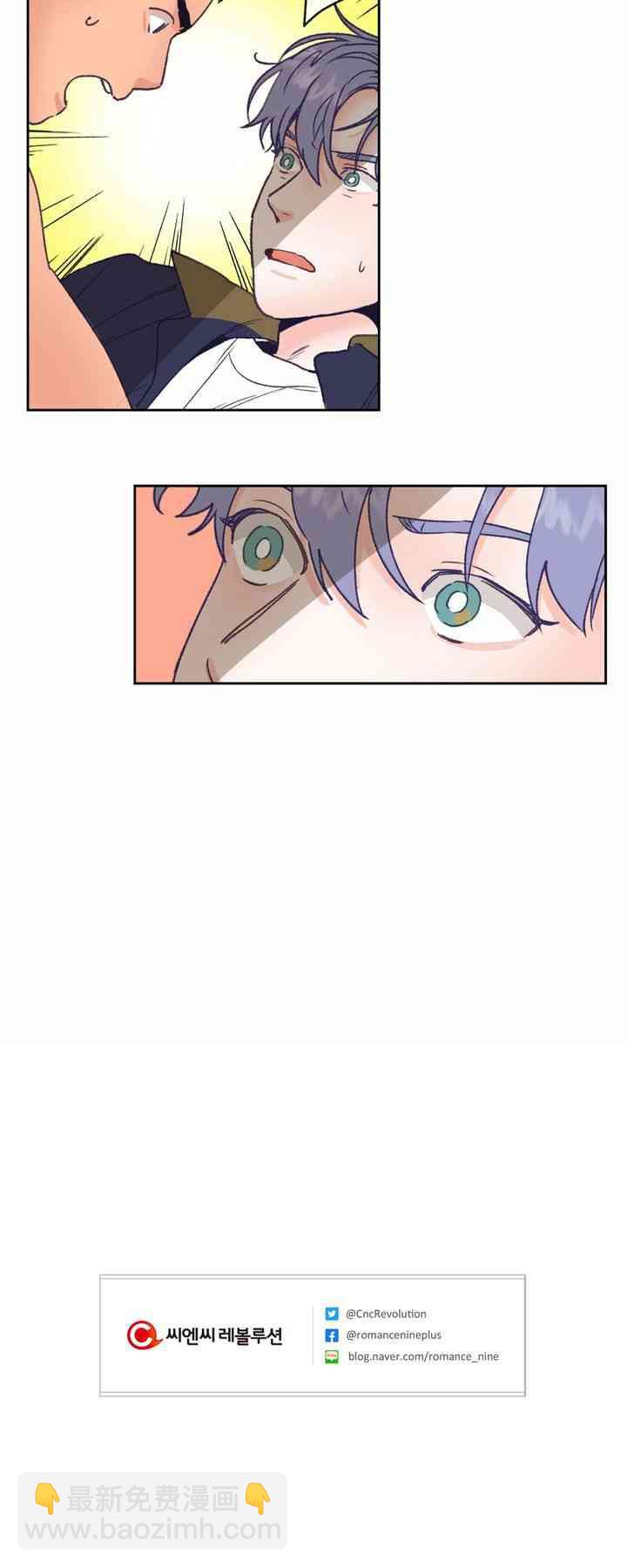 第5话41