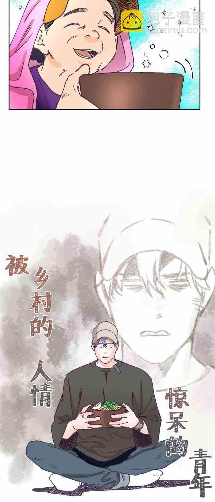 第7话16