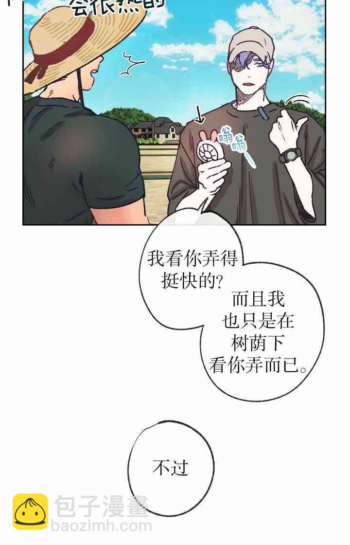 第7话23