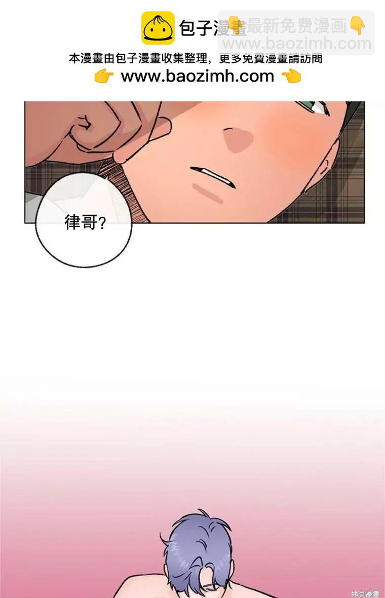 第33话1