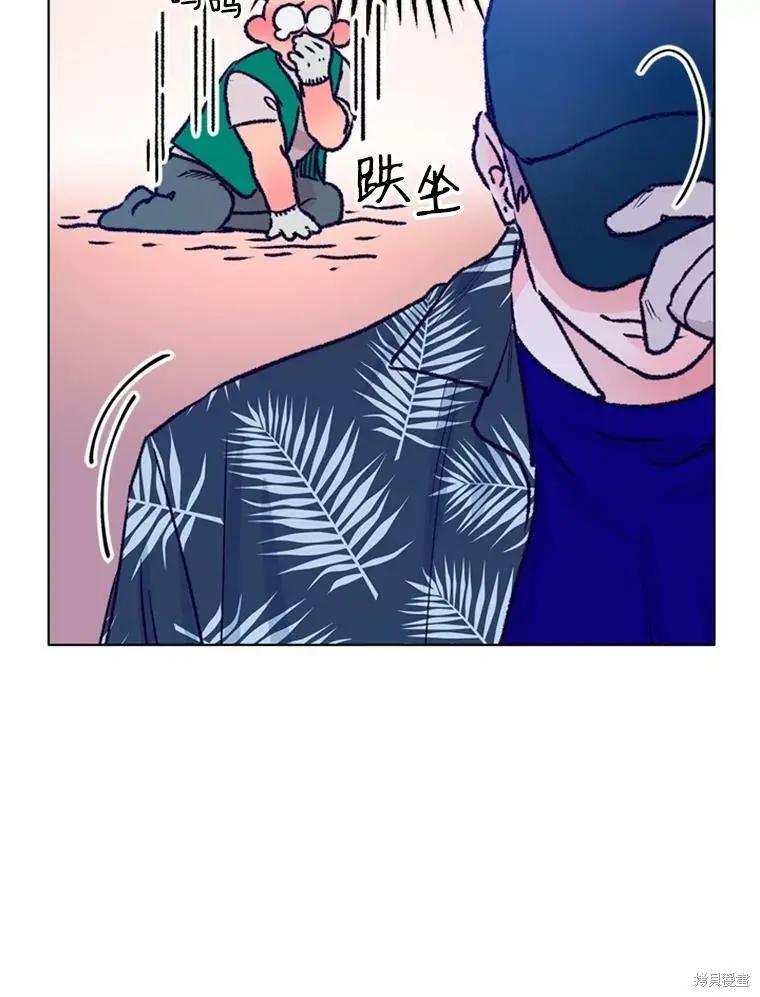 第33话101
