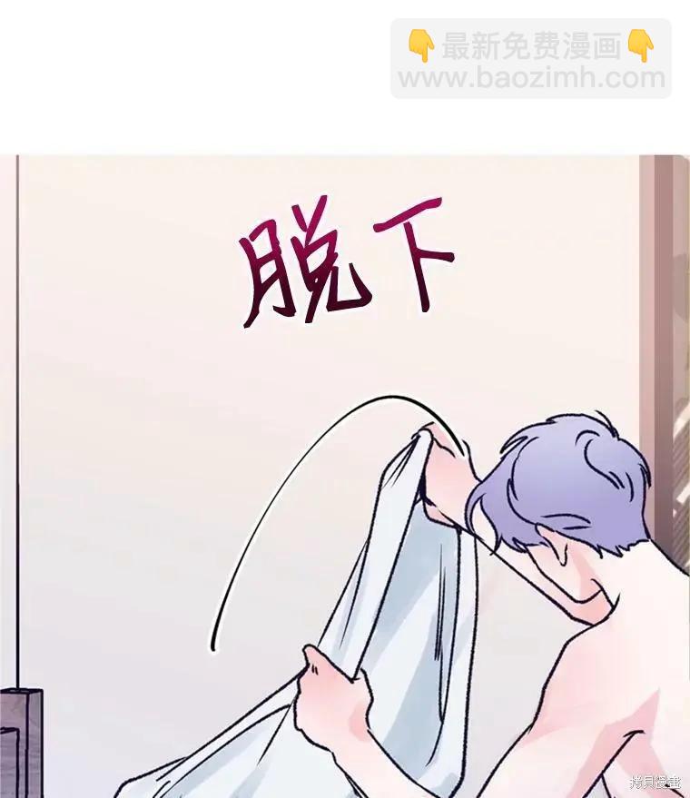 第33话14