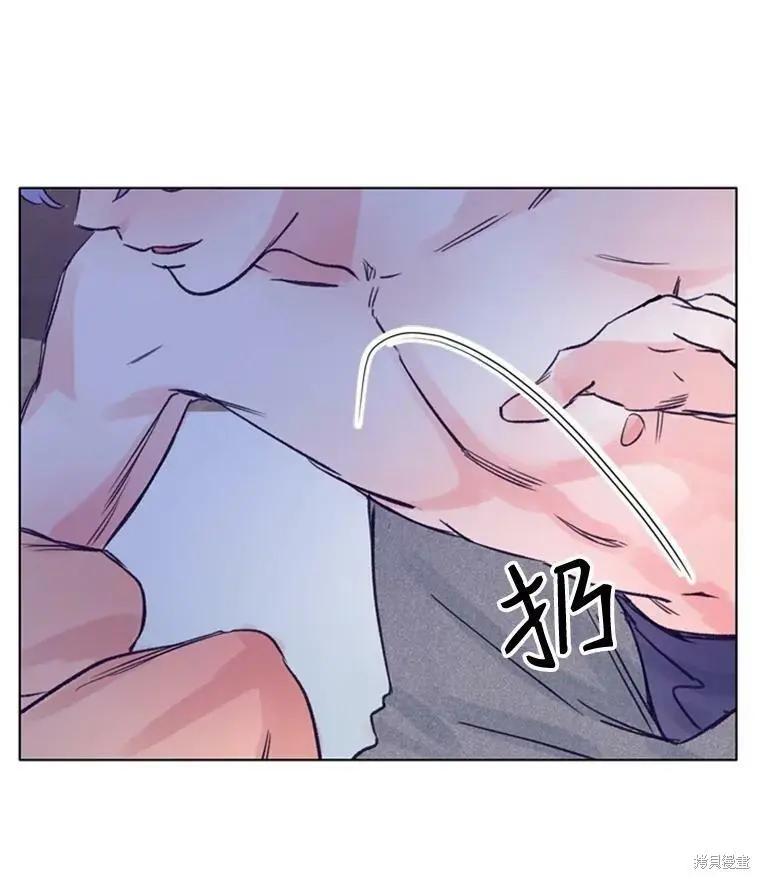 第33话16