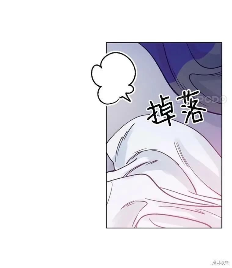 第33话17
