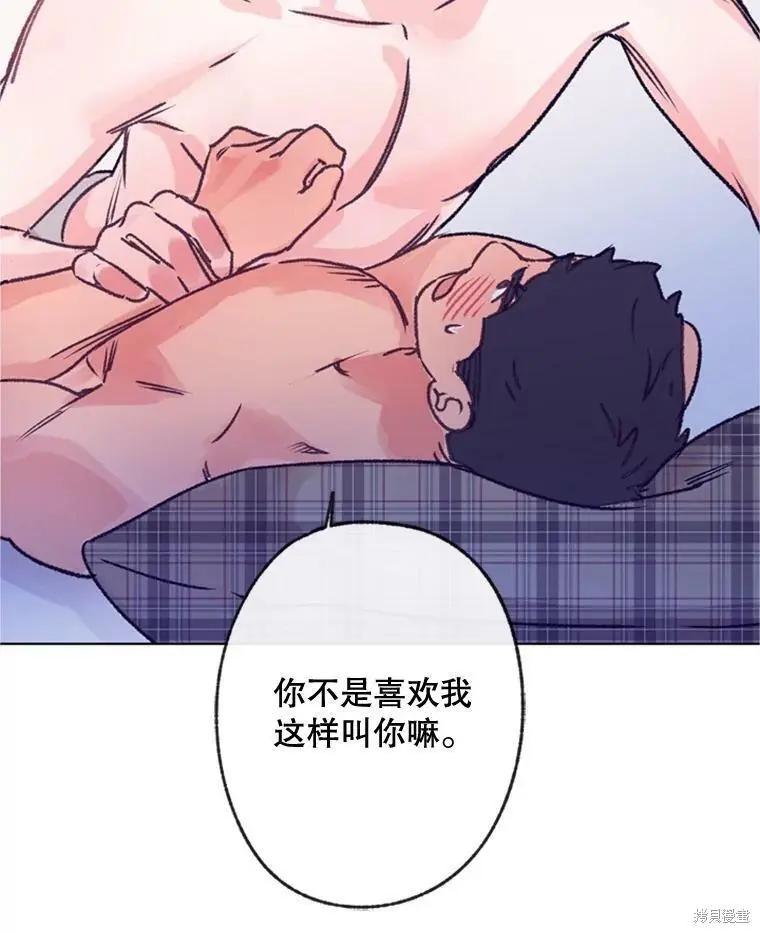 第33话22