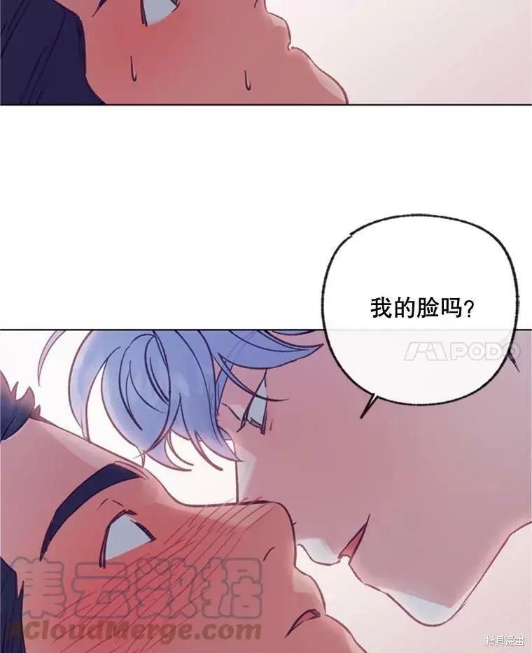 第33话24