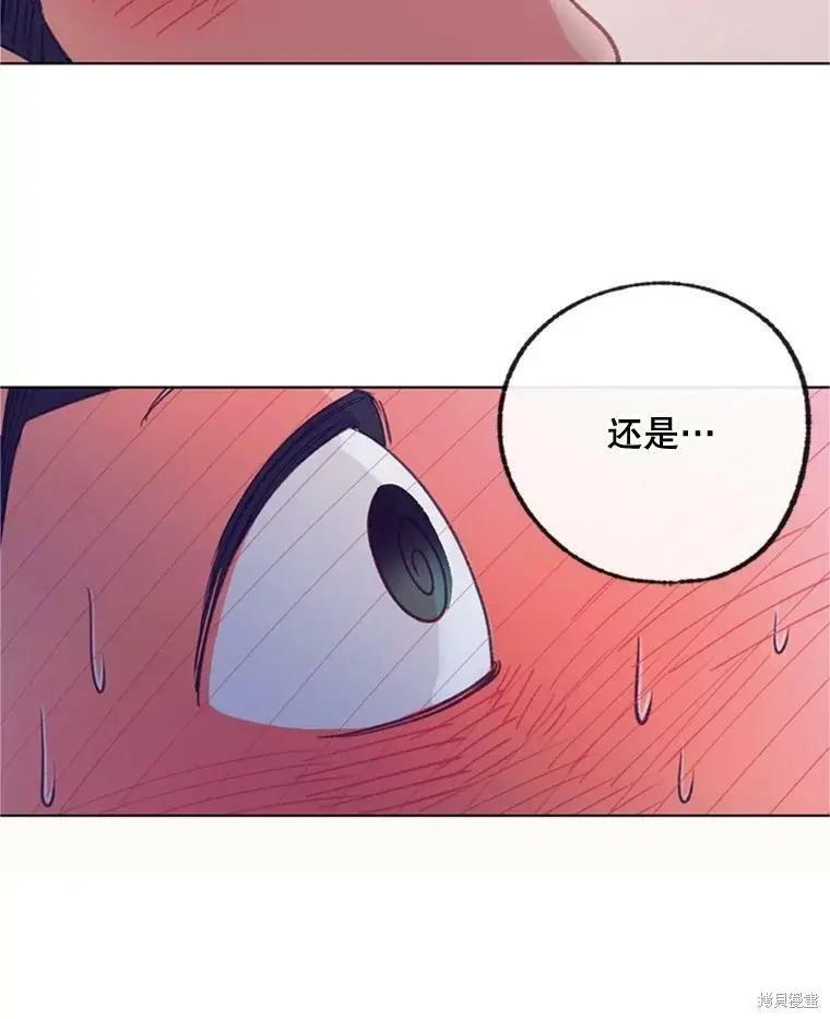 第33话25