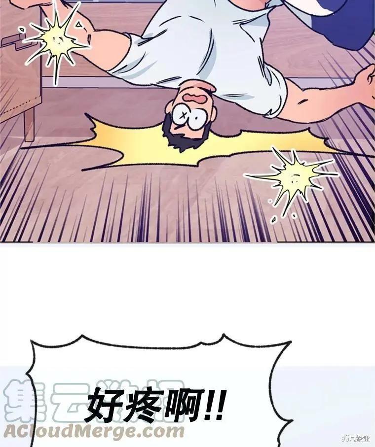 第33话30