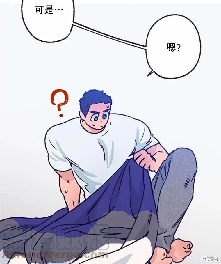 第33话33
