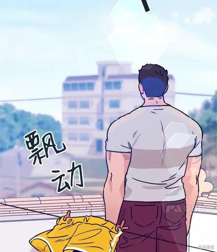 第33话38