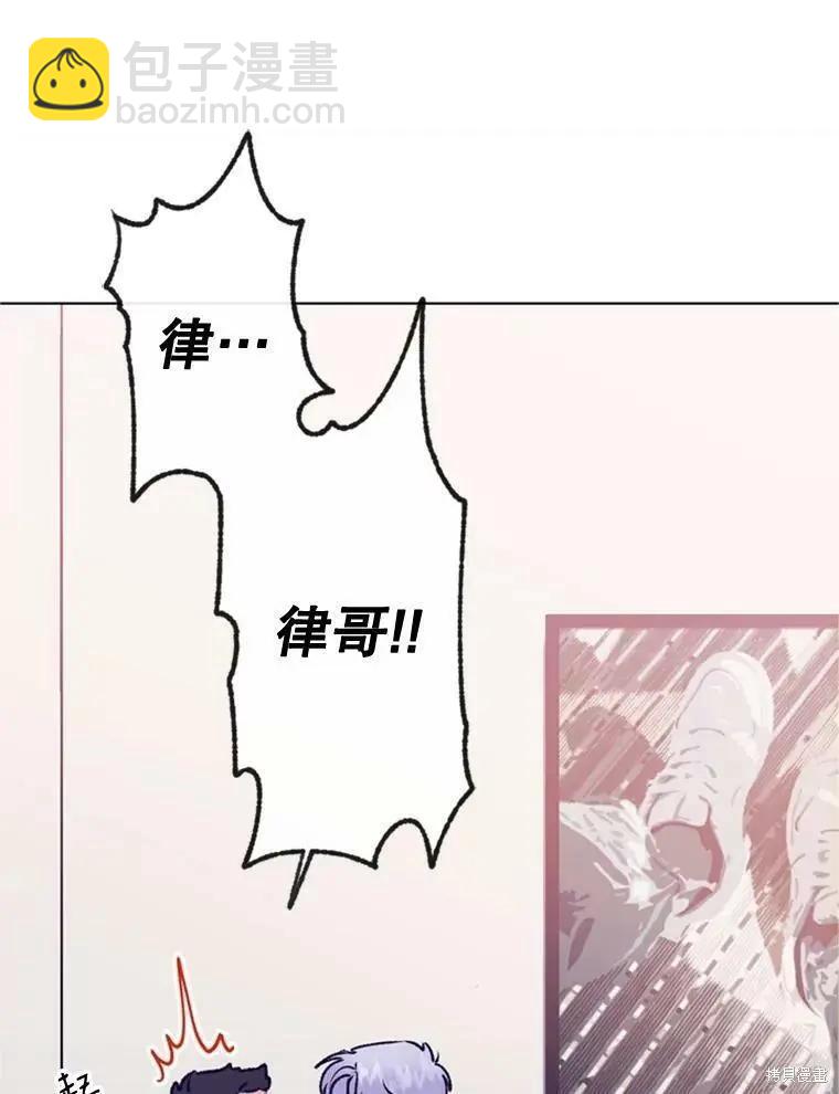 第33话4