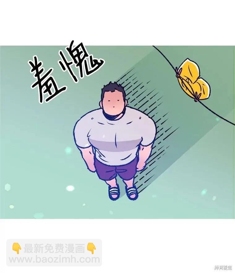 第33话40