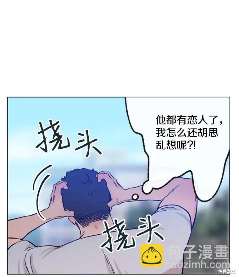 第33话41