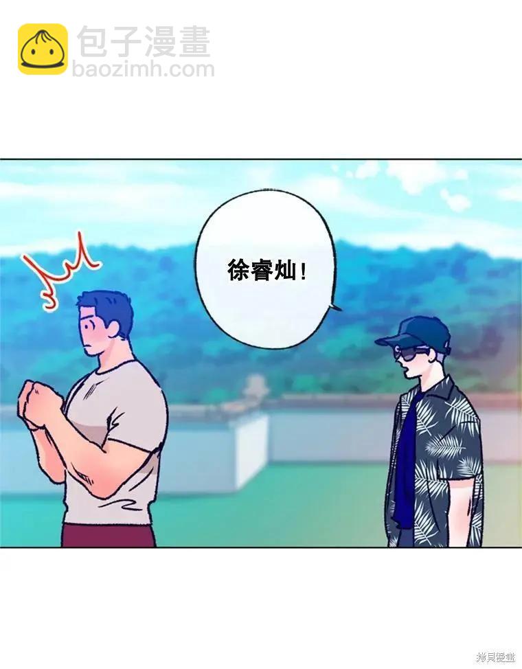 第33话51