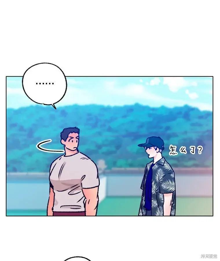 第33话54