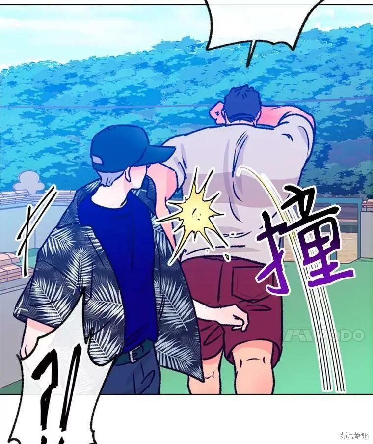 第33话56