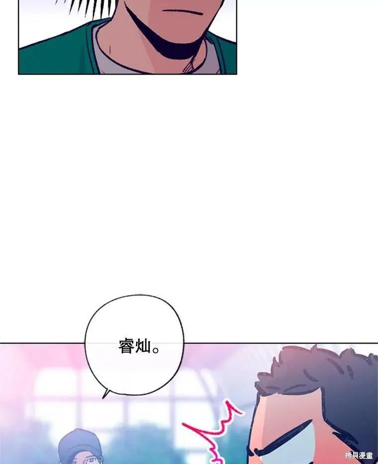 第33话66