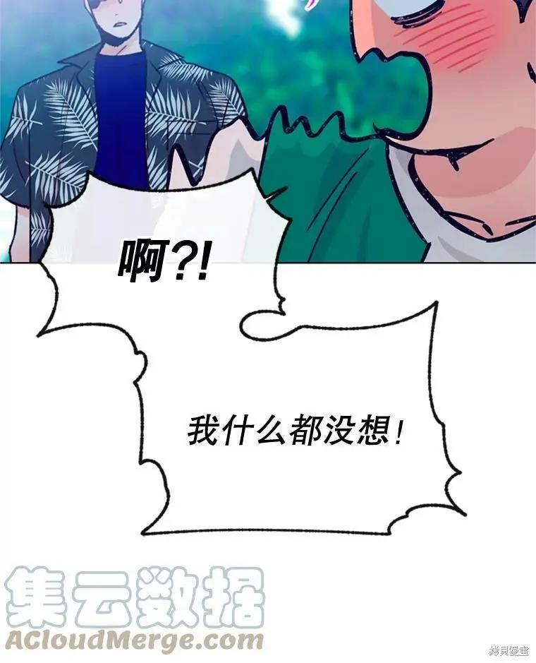 第33话67