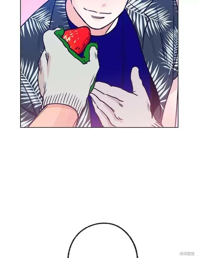 第33话86
