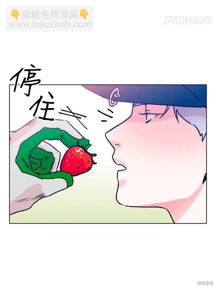 第33话89