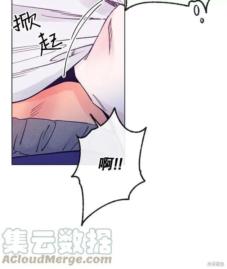第33话9