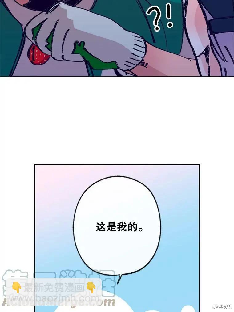 第33话91