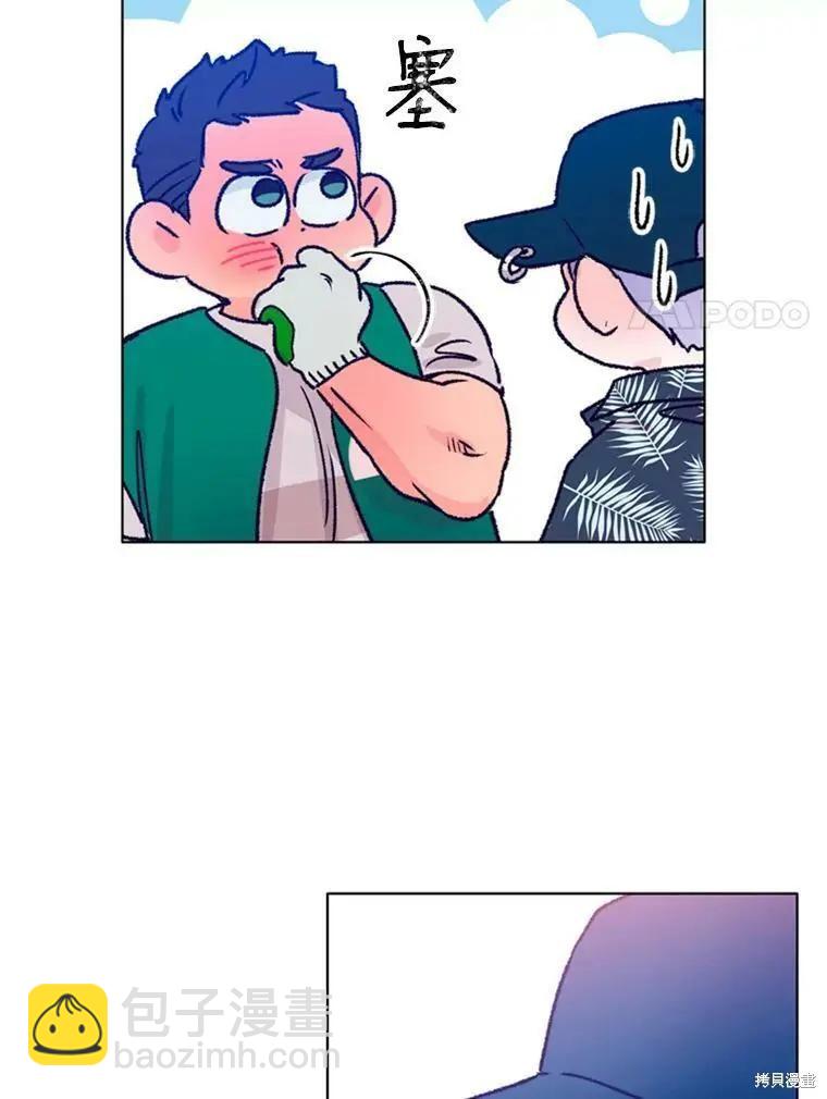 第33话92