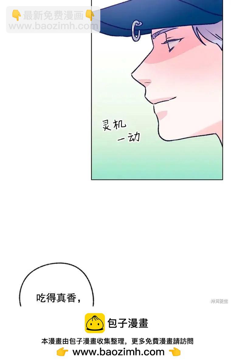 第33话93