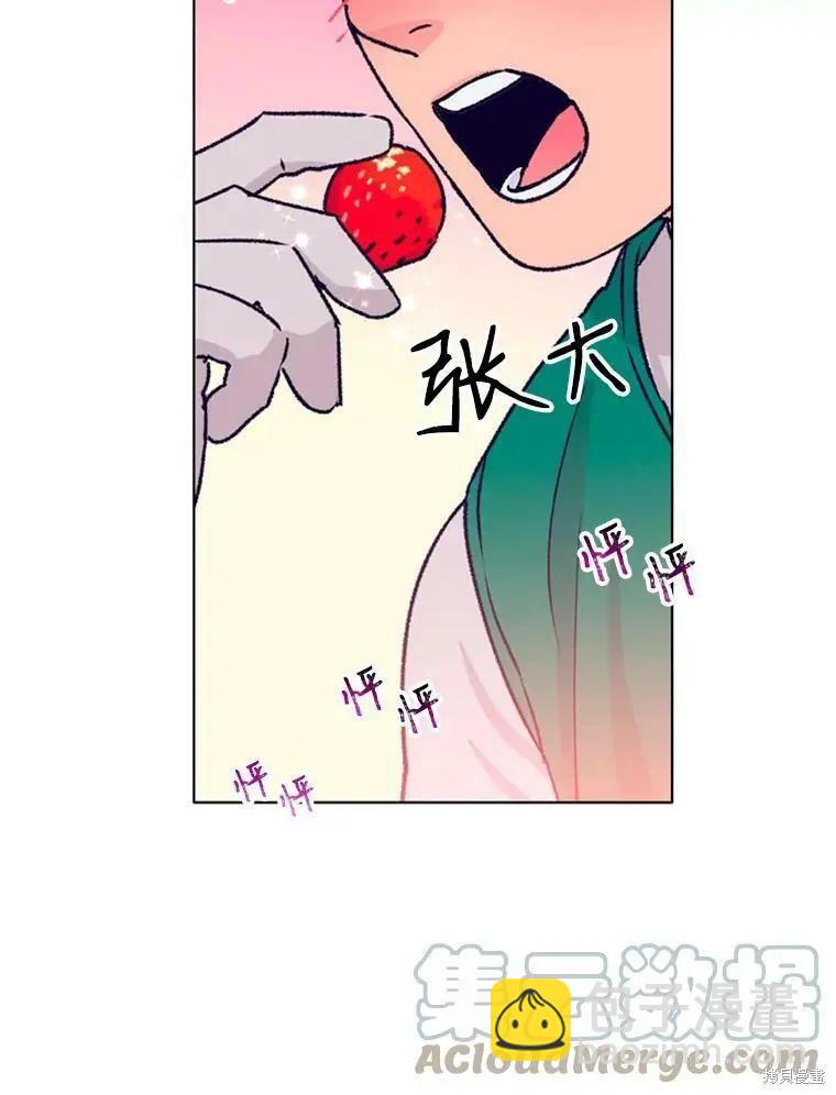 第33话97