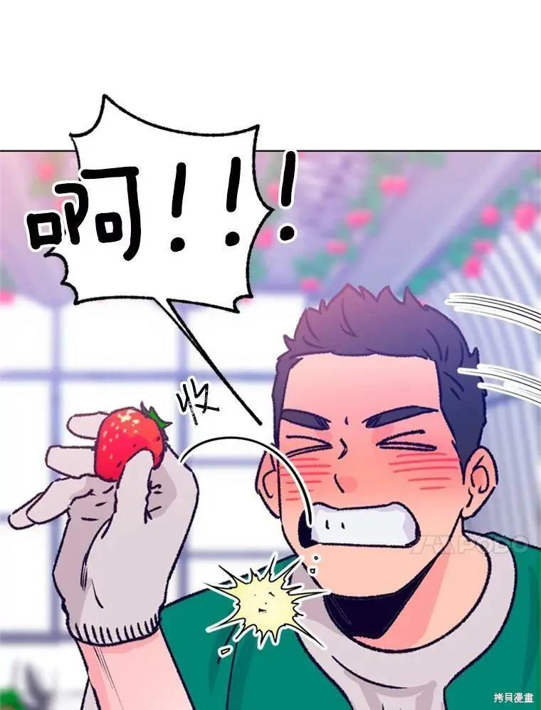 第33话98