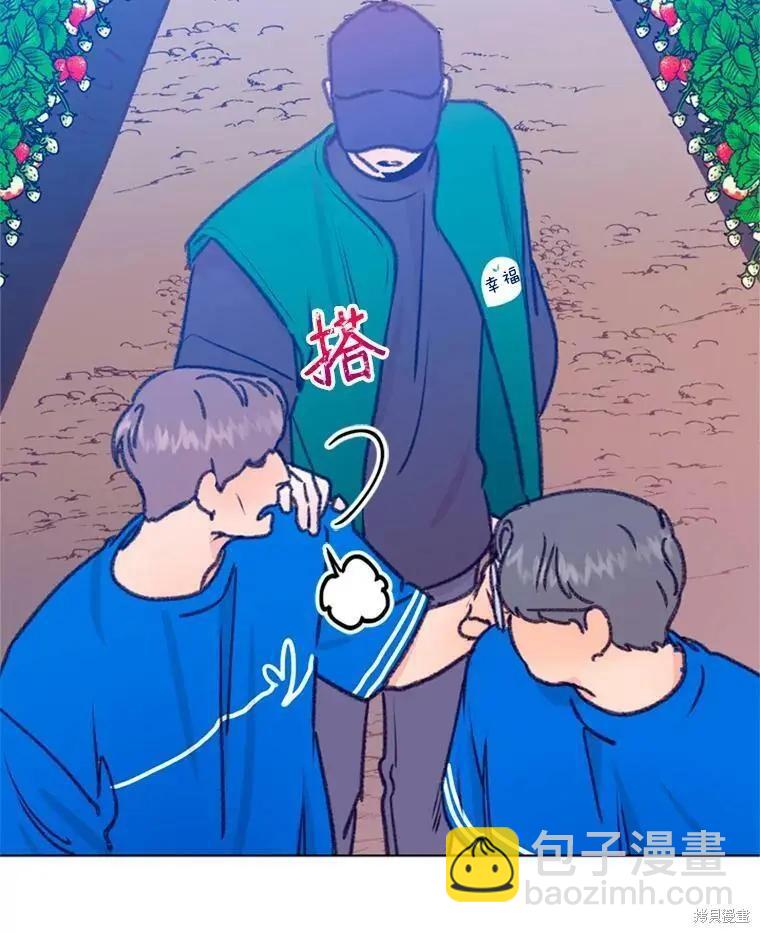 第35话10