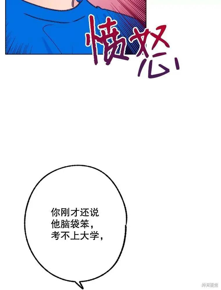 第35话19
