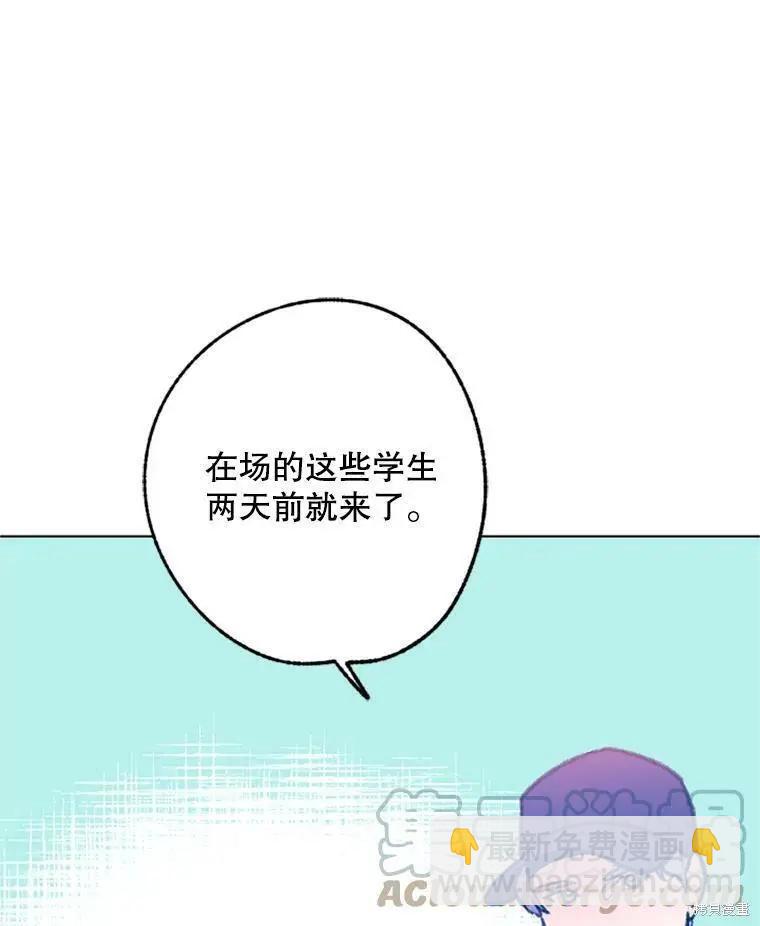 第35话24