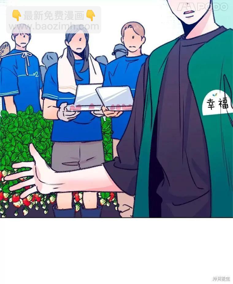 第35话25