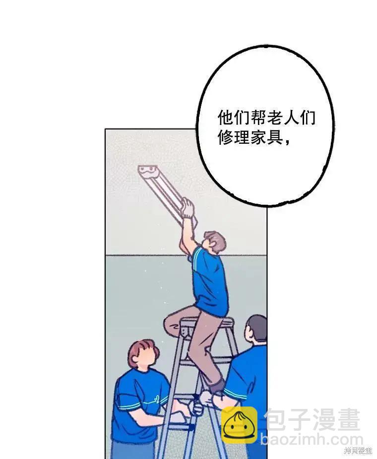第35话26