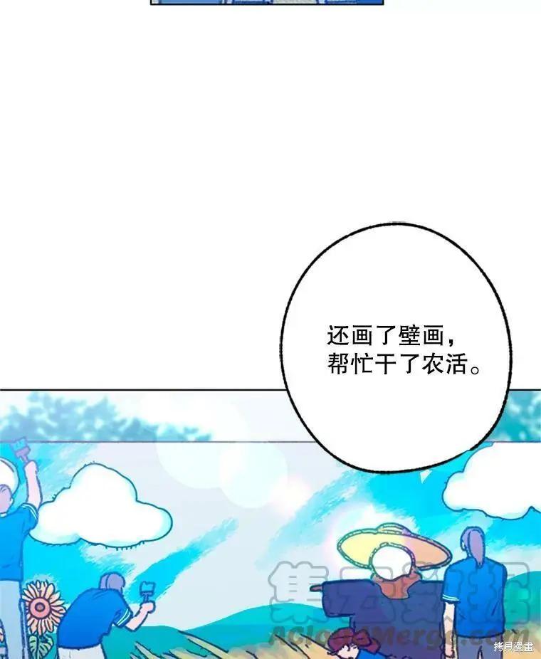 第35话27
