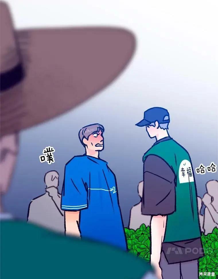 第35话31