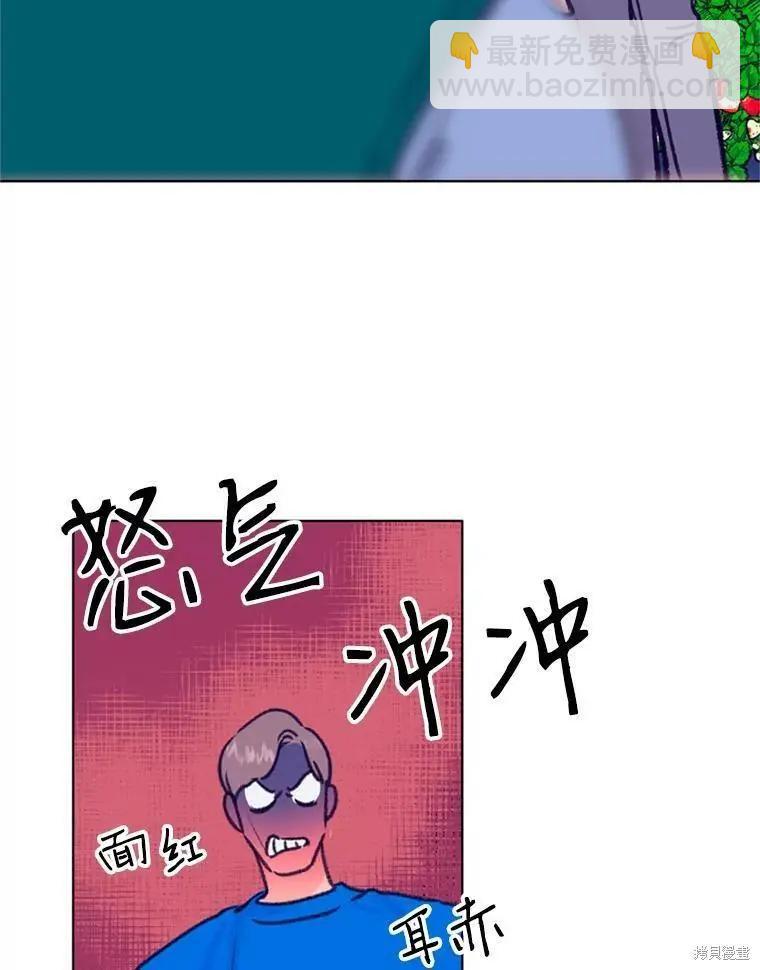 第35话32