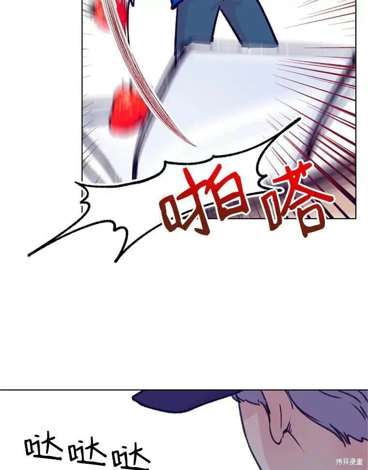 第35话34