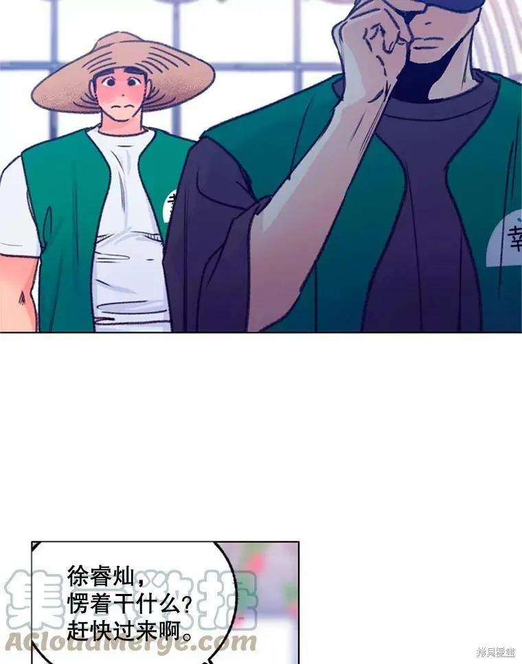 第35话39