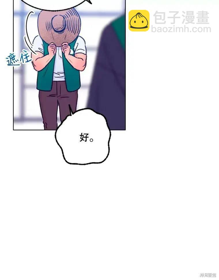 第35话40