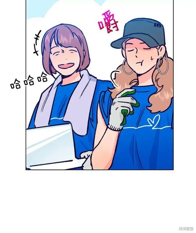 第35话43