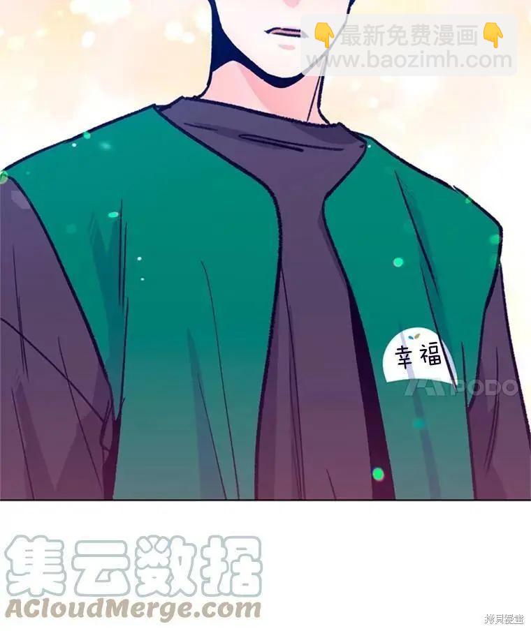 第35话45