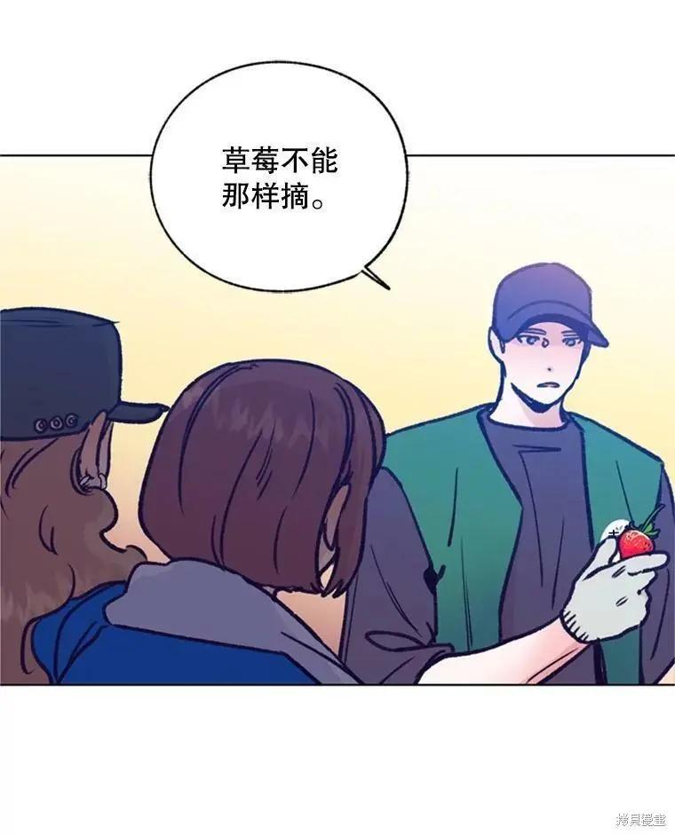 第35话51