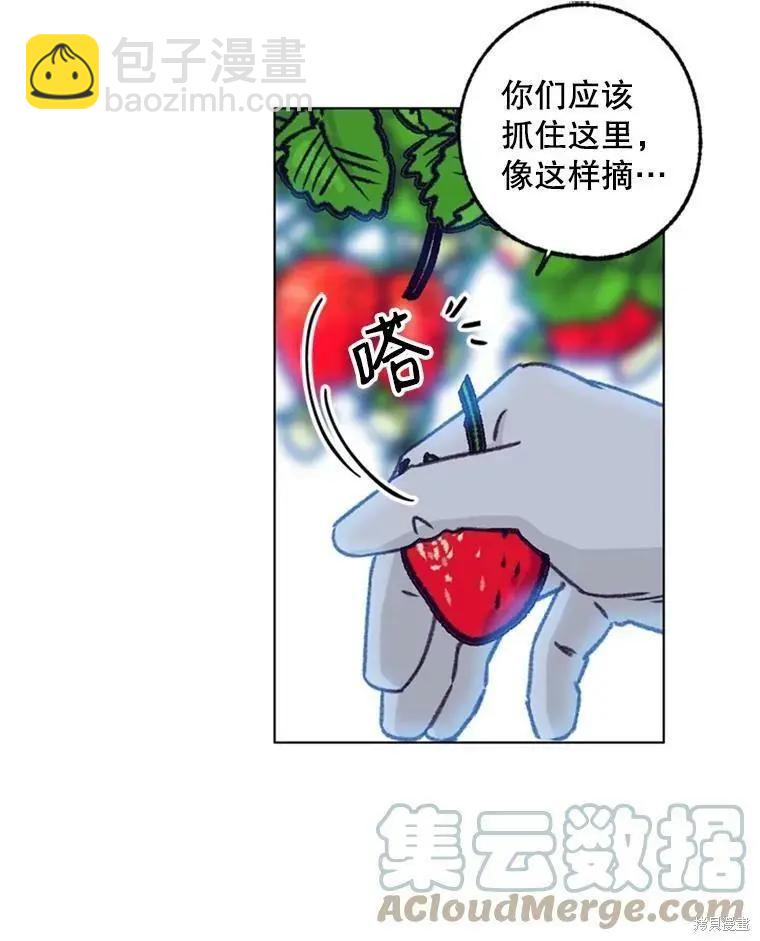 第35话52