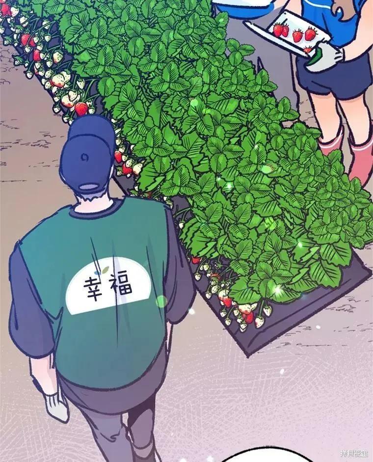 第35话57